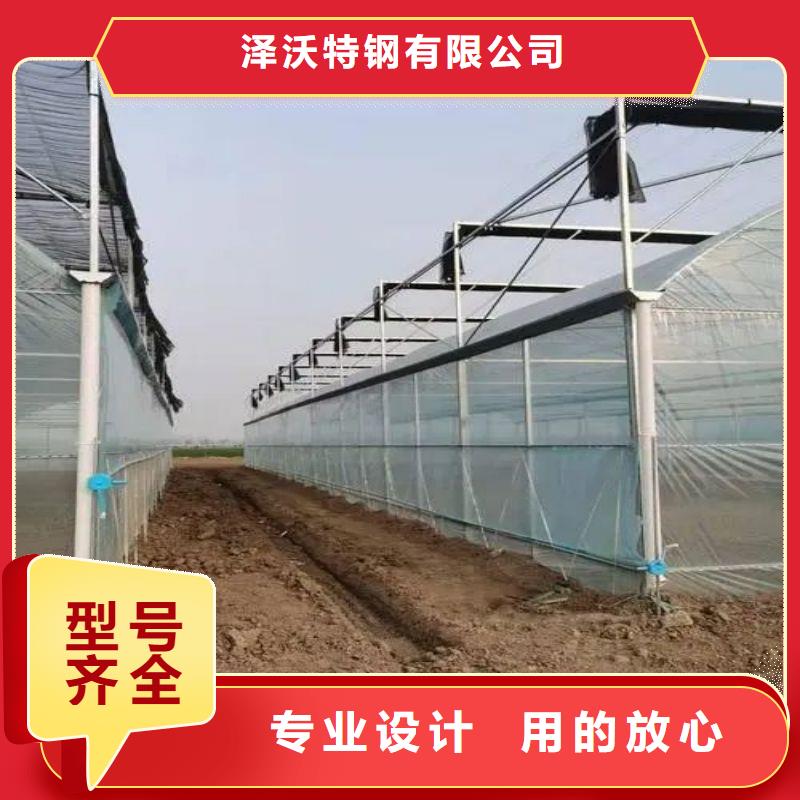 大棚管2 大棚管一站式采购方便省心
