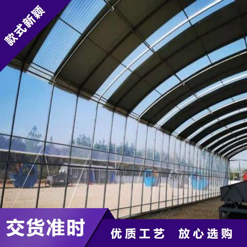 草莓大棚管折彎