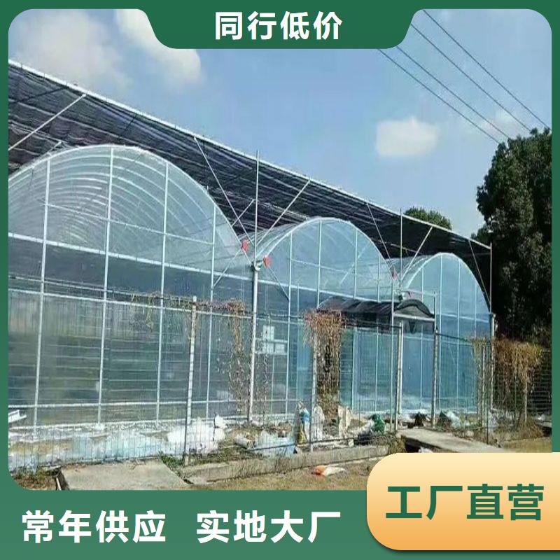 大棚管2蔬菜溫室大棚管定金鎖價