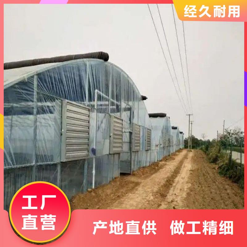 大棚管2溫室大棚管根據(jù)要求定制