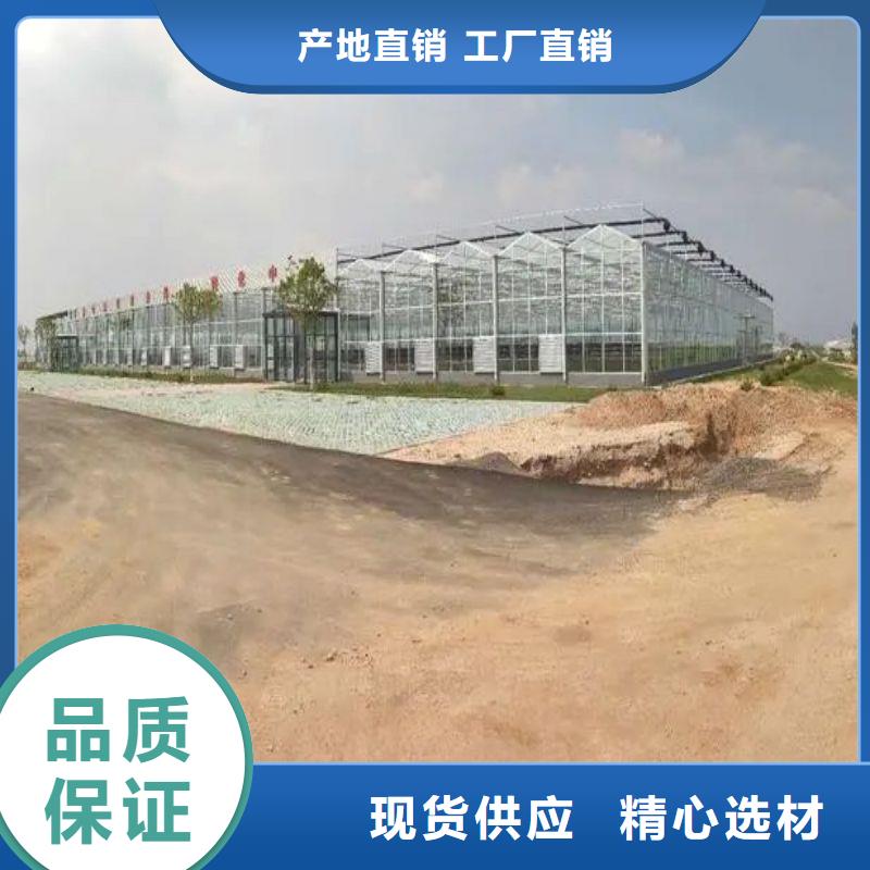 大棚管2溫室大棚管快捷的物流配送