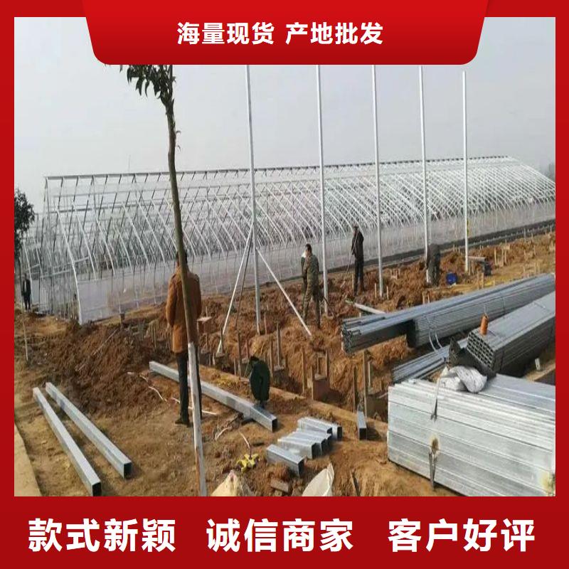 梁山縣熱鍍鋅大棚管介紹