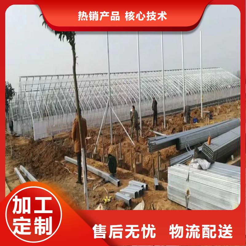 竹溪縣高品質大棚管廠家