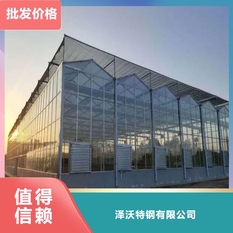 大棚管2,鍍鋅大棚管一對一為您服務(wù)