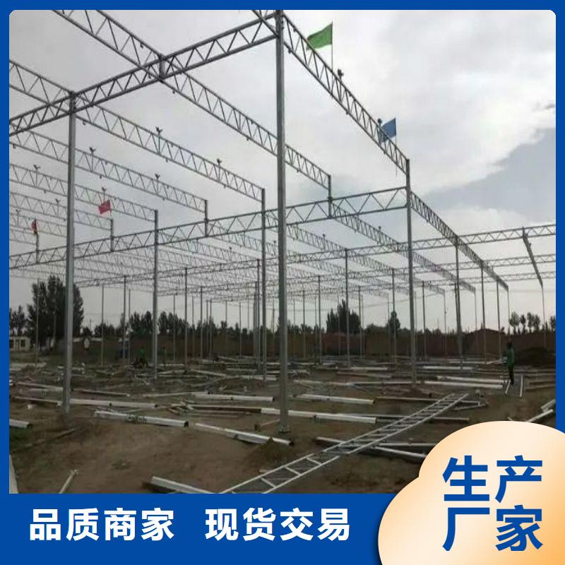 南沙區(qū)農(nóng)用大棚管廠家