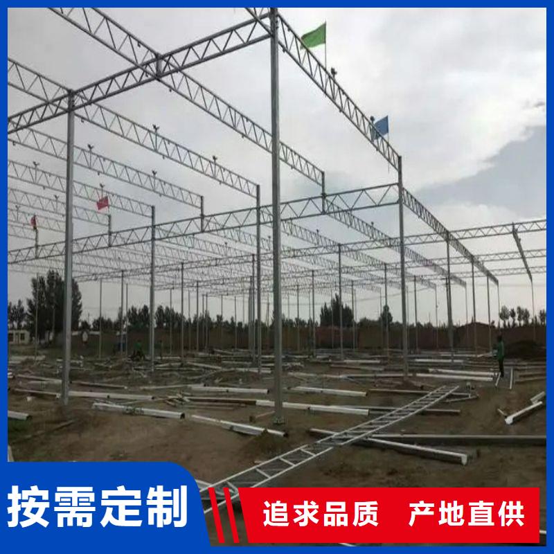 七星關連棟大棚圖片批發(fā)價格2025