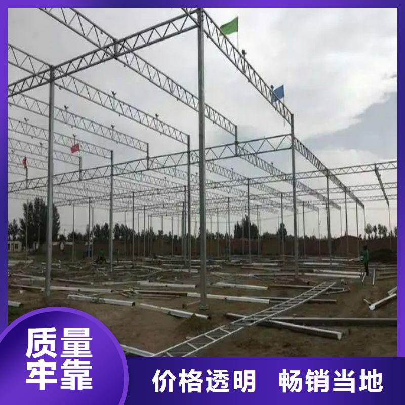 大棚管2 连体大棚优质工艺