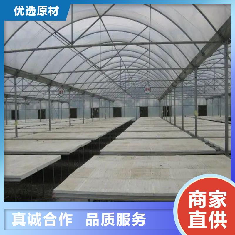 宣化區(qū)定尺連棟蔬菜大棚管感興趣