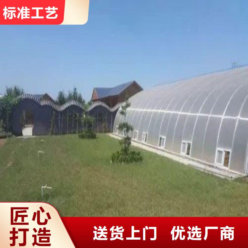 養雞大棚管價格