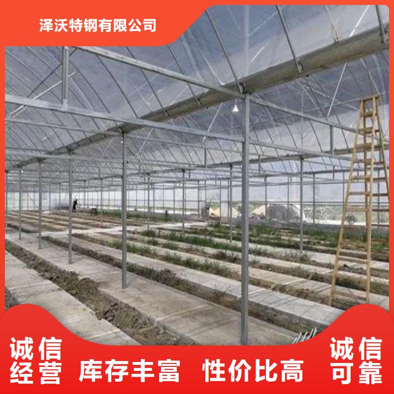 灤縣國標大棚管熱銷