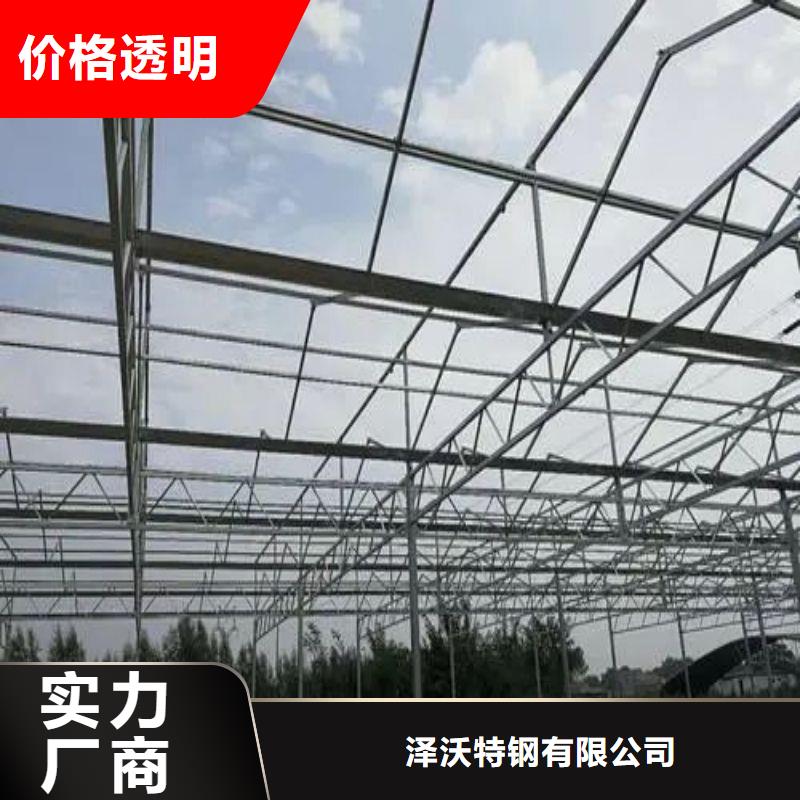 大棚管2,温室大棚管价格实在