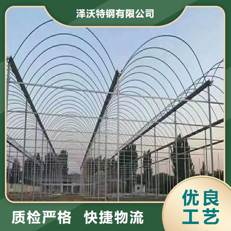 大棚管2連棟大棚管多種工藝