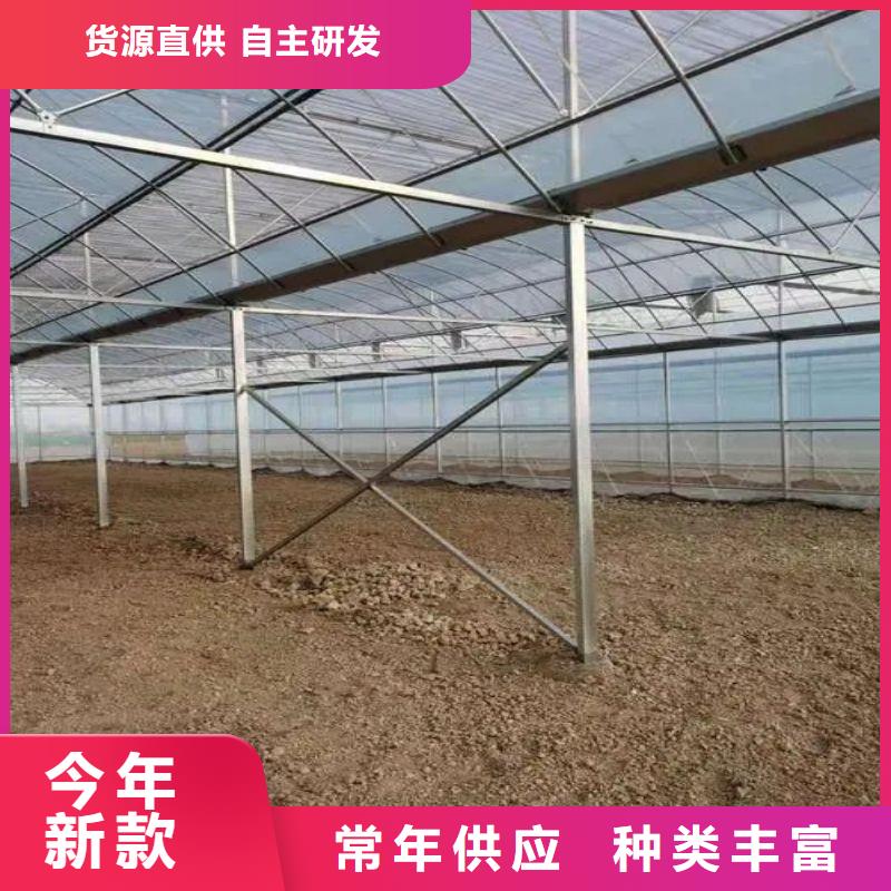 大名簡易大棚管配件