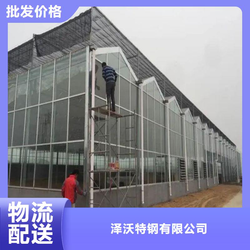 商州區連棟大棚管現貨