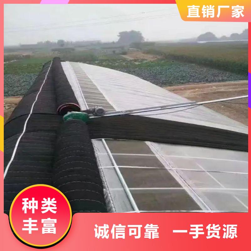 廣豐區622型大棚管配件