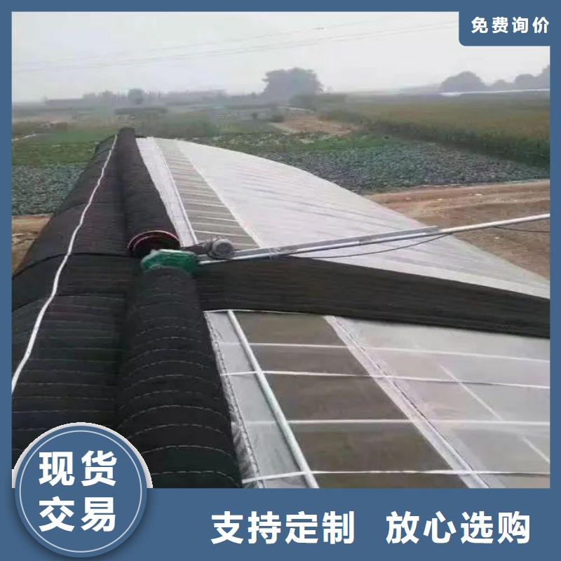 永豐春秋冷棚放心選擇