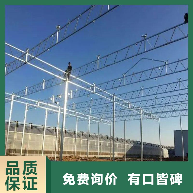石臺(tái)縣pc板溫室智能大棚哪里便宜