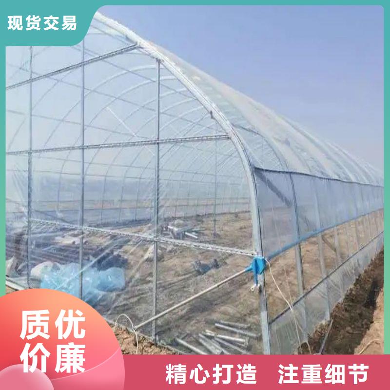 陽明區鍍鋅大棚骨架機