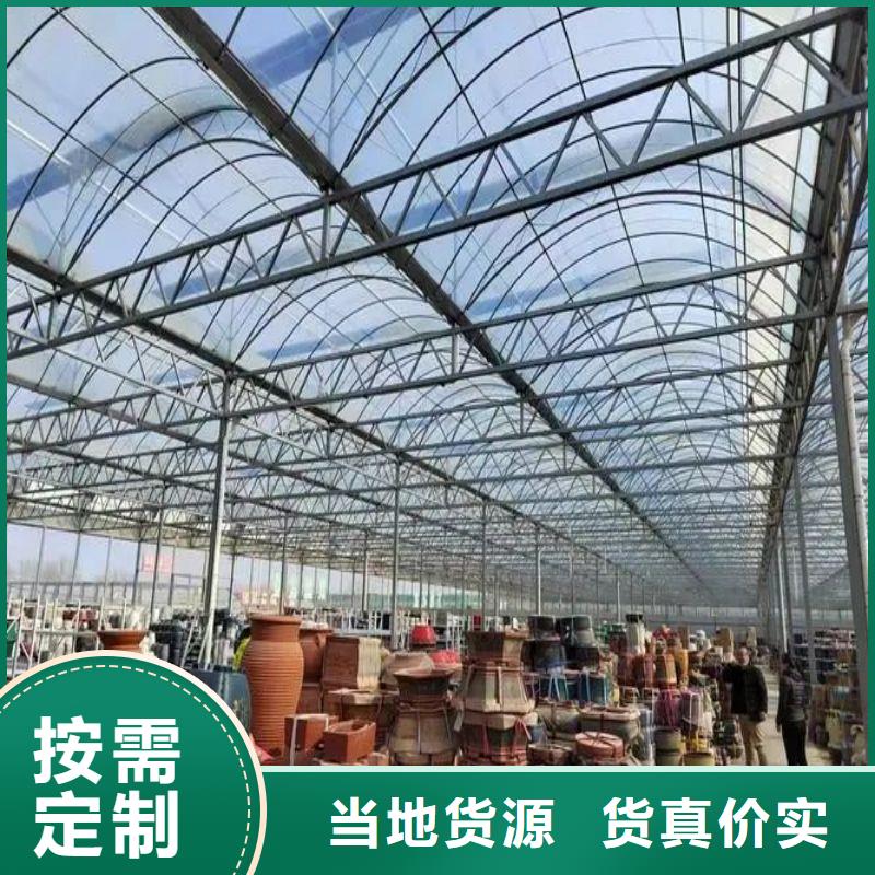 【大棚管2】連棟大棚管使用壽命長久