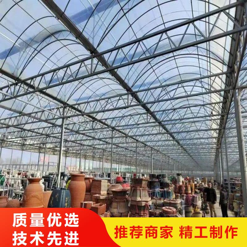 火龍國大棚怎么賣