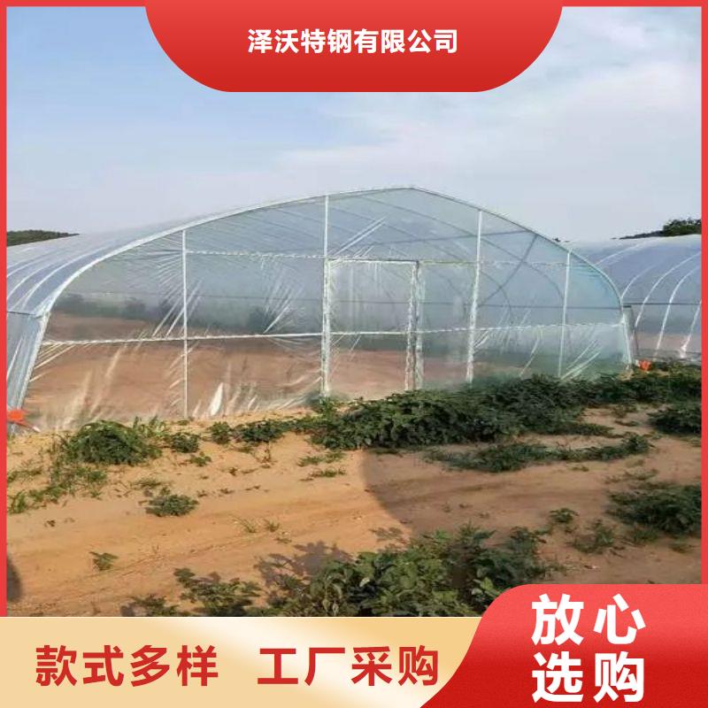 大棚管2方矩管好货直供
