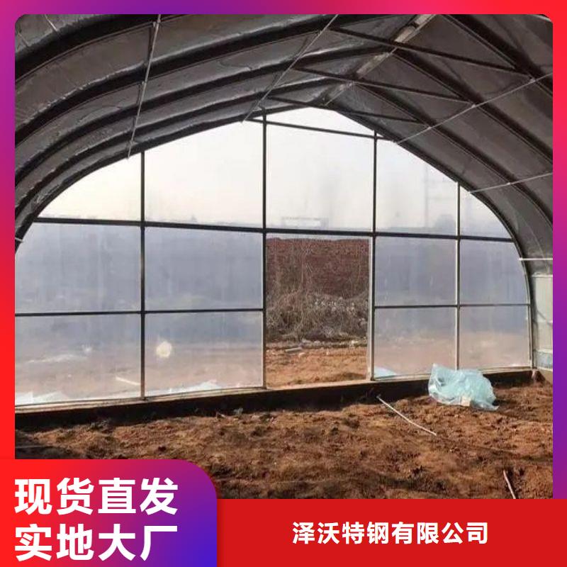 火龍國大棚怎么賣