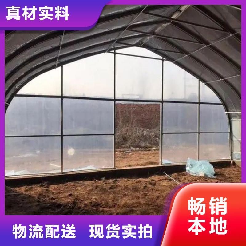 成華牛頭622型大棚鋼管批發市場地址