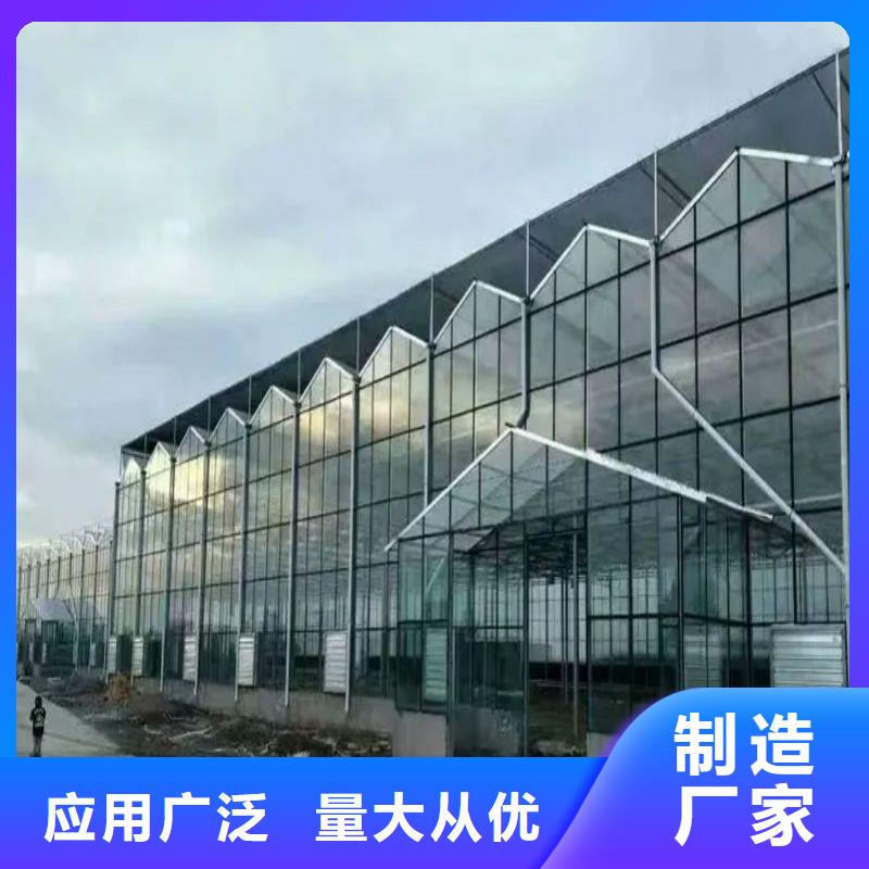 椒江區(qū)（接頭管）大棚骨架配件喜歡