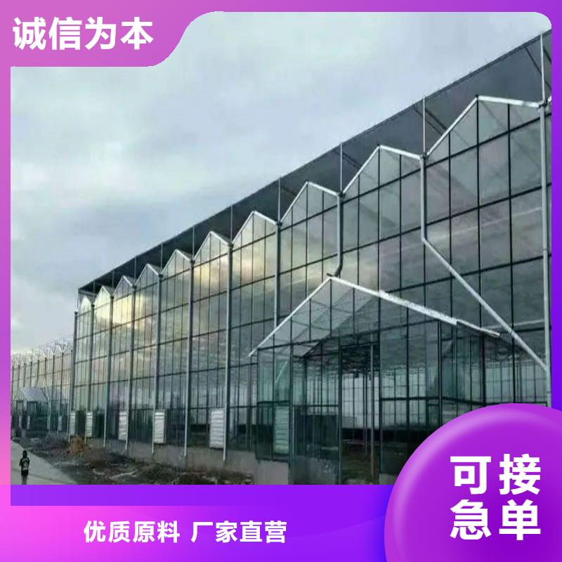八步區(qū)育苗用大棚管折彎