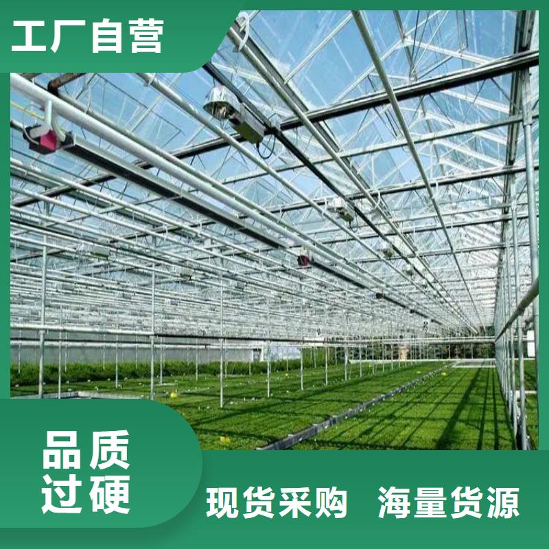 眉縣大棚水肥一體化設備有興趣合作
