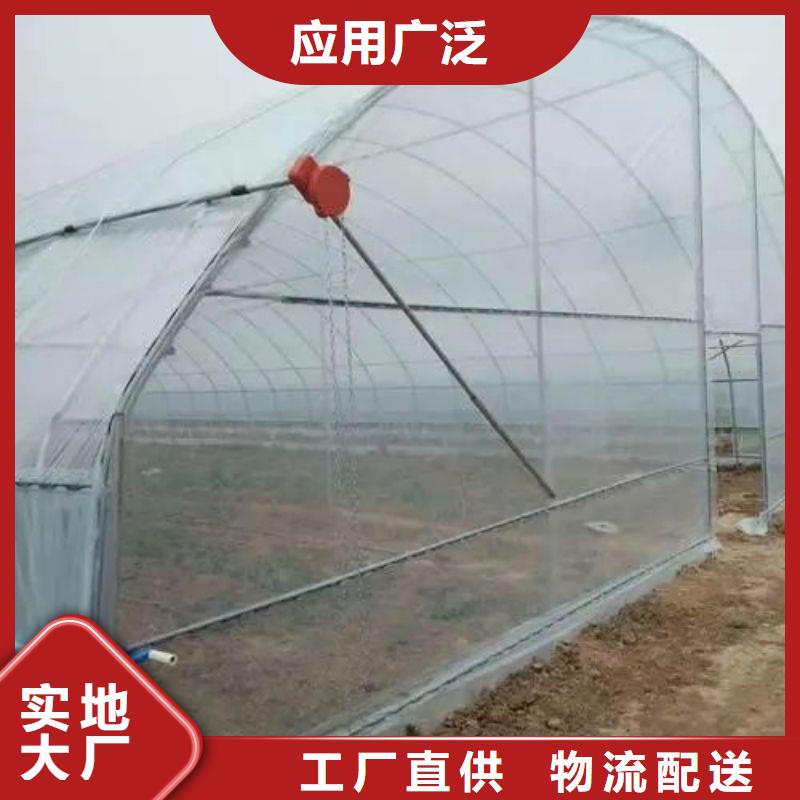 張北縣內(nèi)外型大棚管廠家