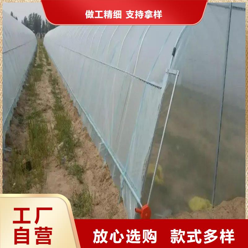 大棚管2,連棟大棚管產(chǎn)地直銷