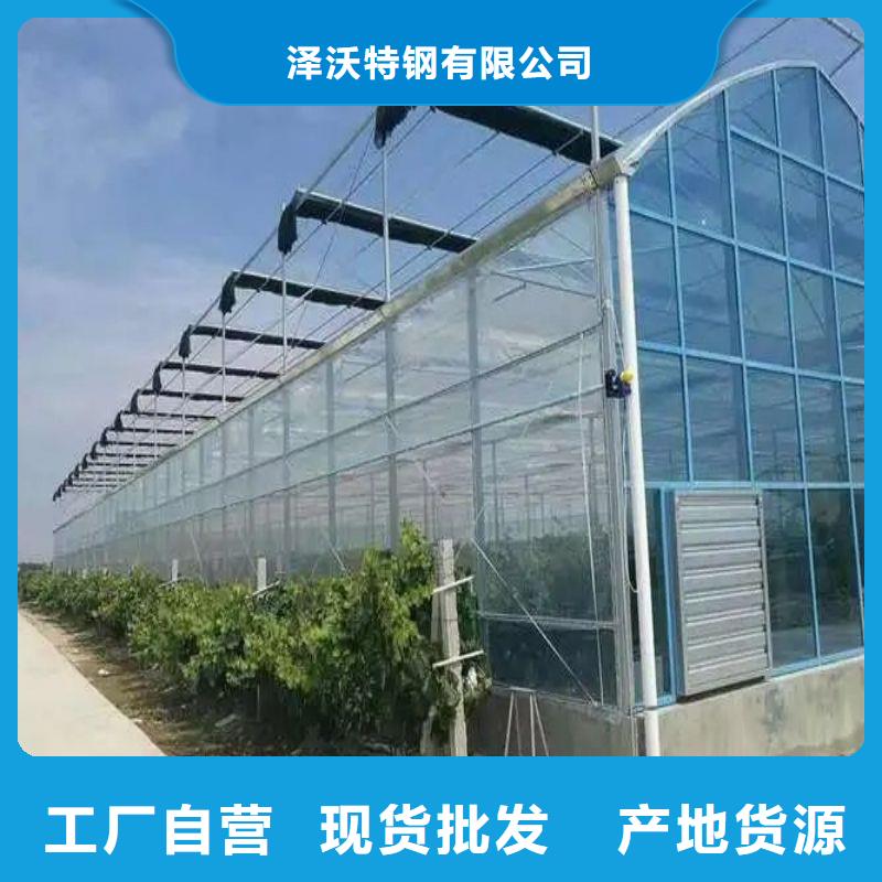 大棚管2温室大棚管快捷的物流配送
