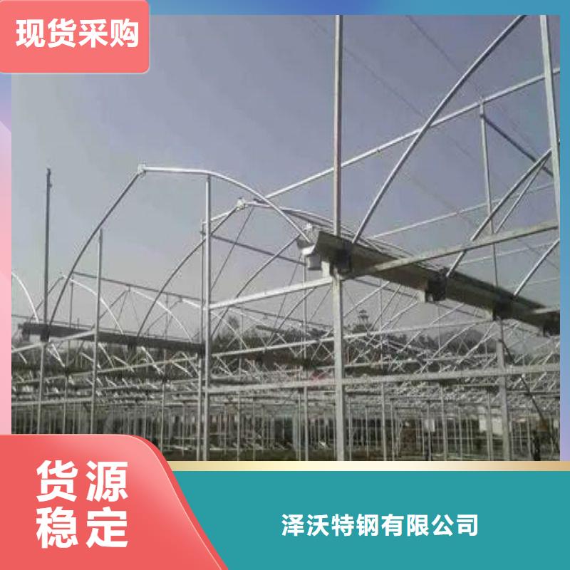 大棚管2連棟大棚管多種工藝