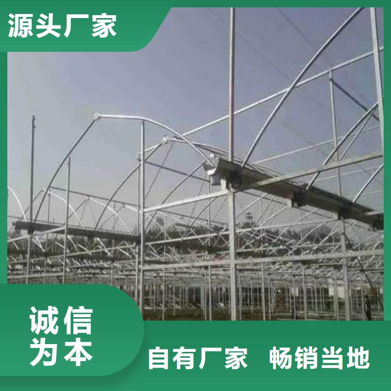 大棚管2大棚管品牌大廠家