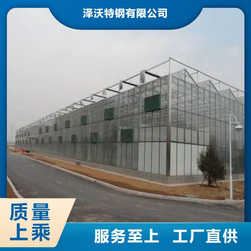 大棚管2大棚管厂家价格公道合理