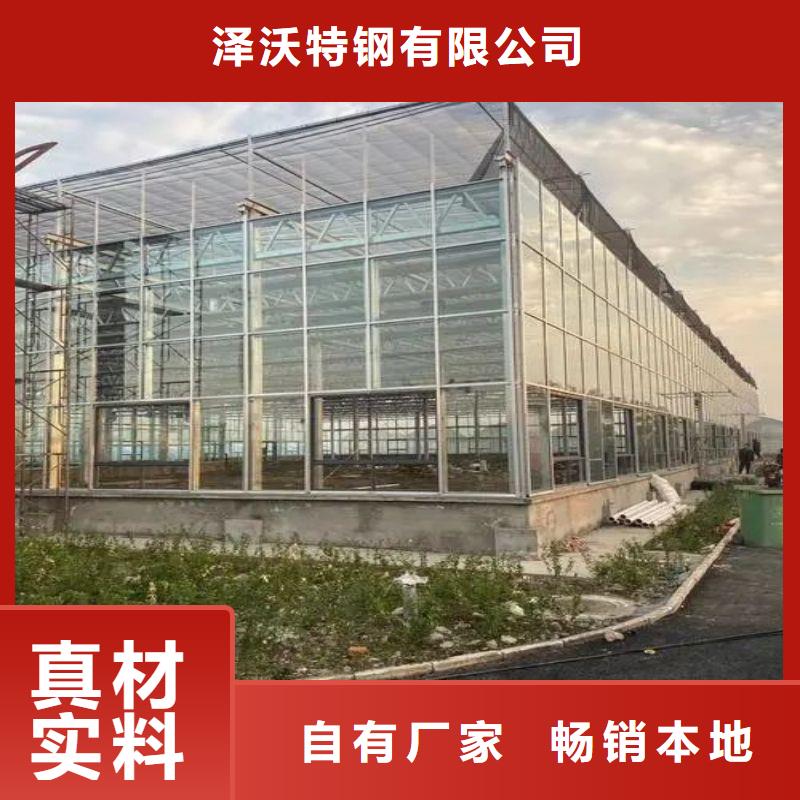 大棚管2連棟大棚管廠家實力雄厚