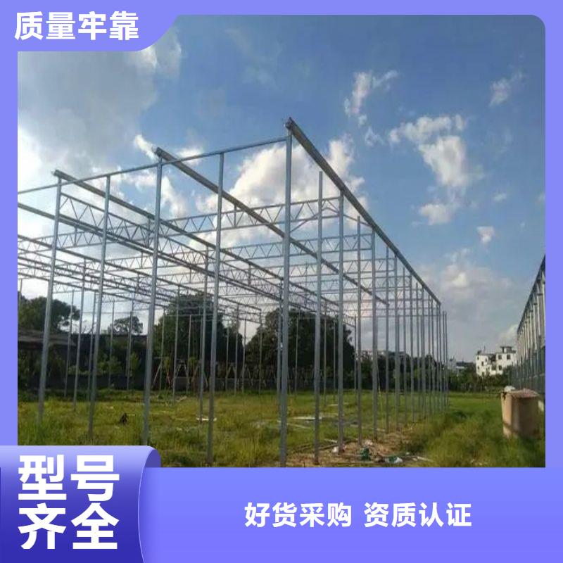 蓮池樹苗大棚管配件