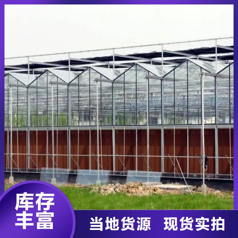 草莓大棚管折彎