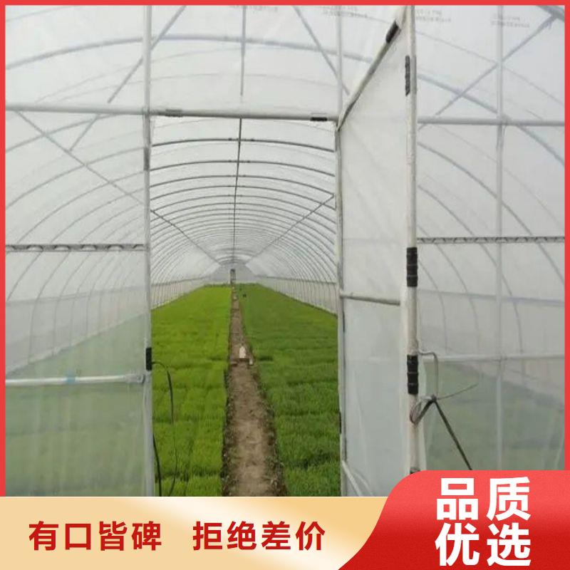 大棚管2大棚管厂家优质工艺