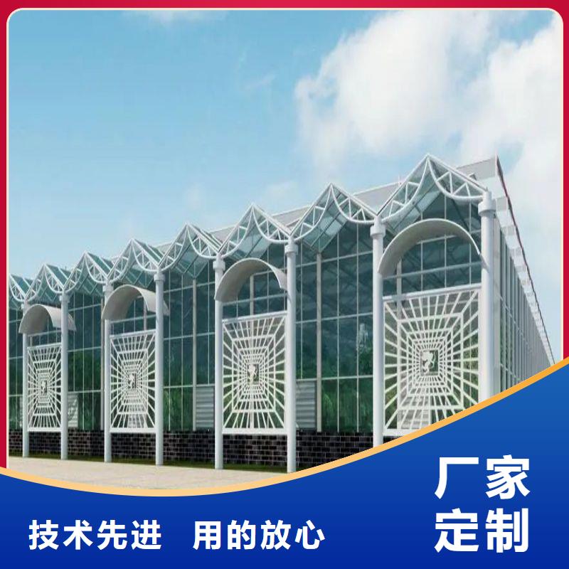 七星關連棟大棚圖片批發(fā)價格2025