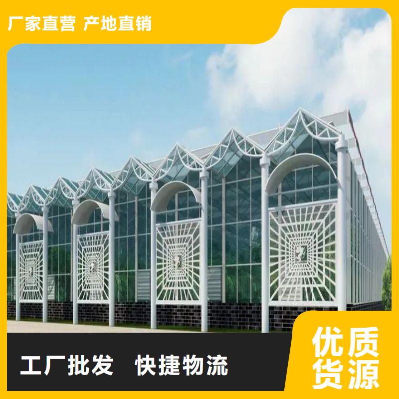 大棚管2_玻璃温室大棚大库存无缺货危机