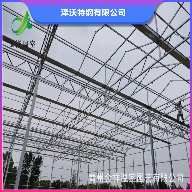 疊彩區(qū)6分25mm蔬菜大棚鋼管聯(lián)系電話