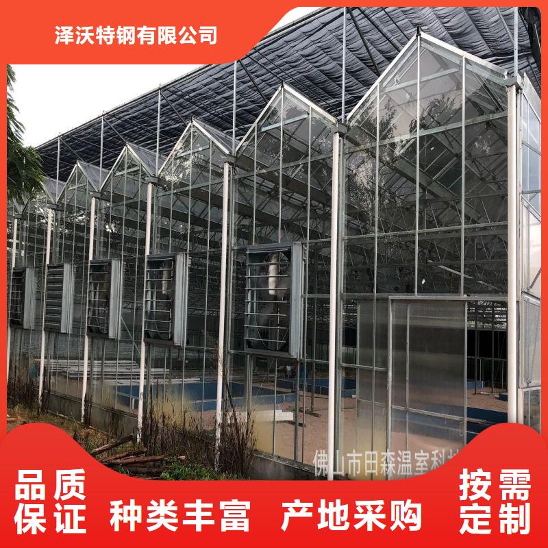 道縣大棚薄膜售賣