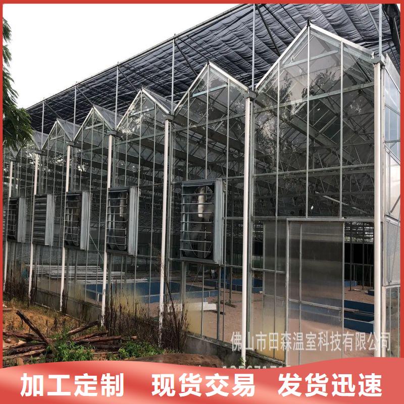 柑橘大棚骨架管