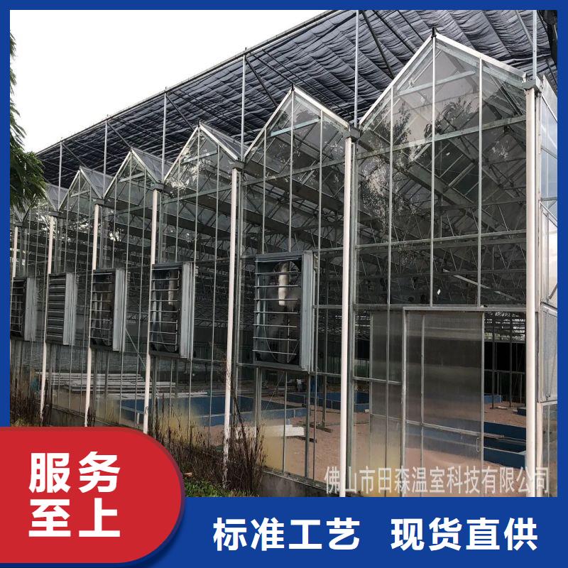 四方區圓管大棚地址