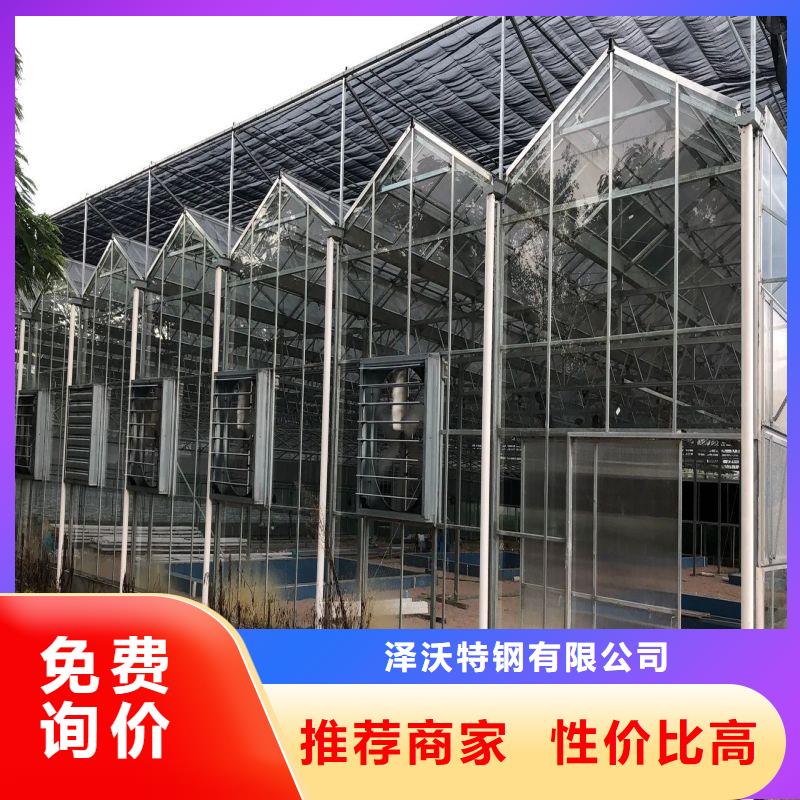 鐵東區草莓大棚管折彎