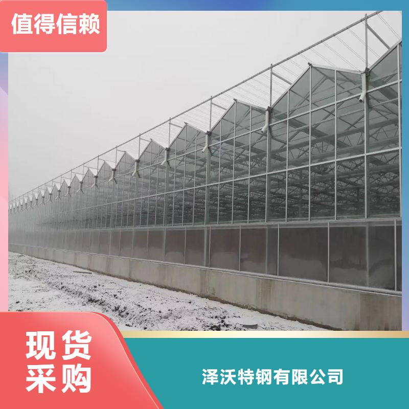 遵化市4分大棚管廠家