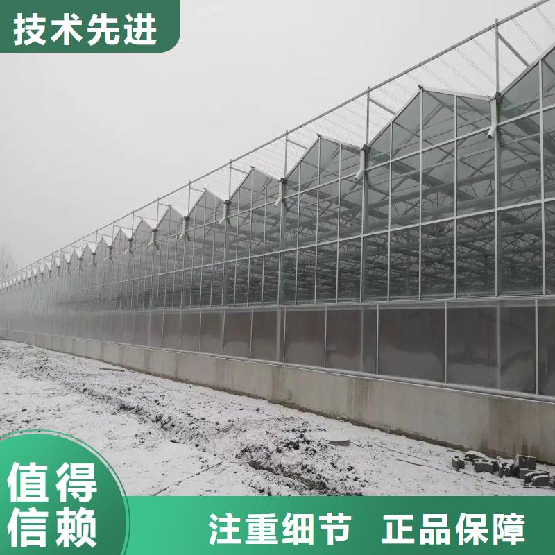 大棚管2連棟大棚管品質(zhì)值得信賴
