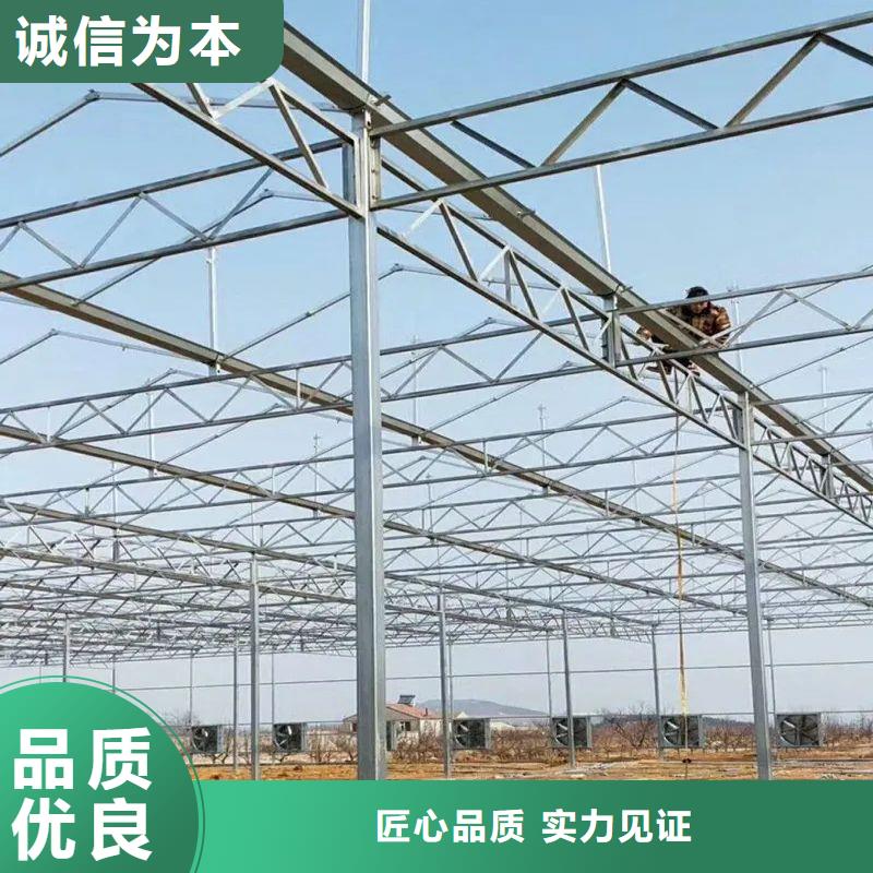 大棚管2蔬菜溫室大棚管定金鎖價